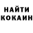 КЕТАМИН VHQ BoredOtaku