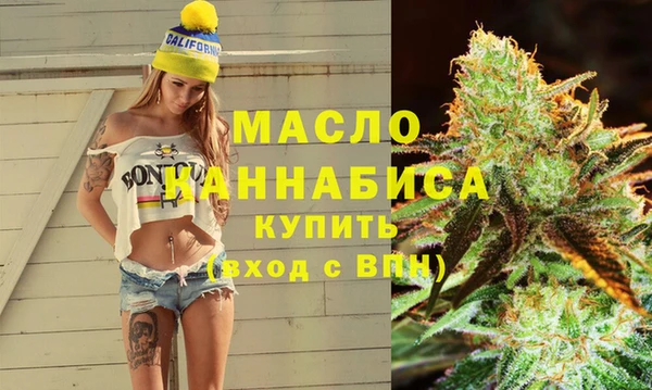 кокаин перу Россошь