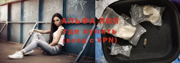 COCAINE Приозерск