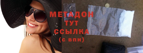 дживик Абдулино