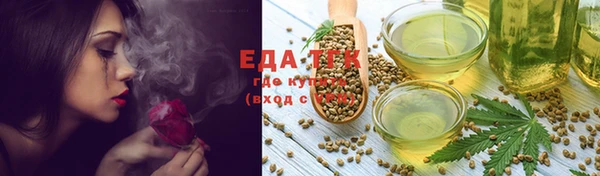 дживик Абдулино