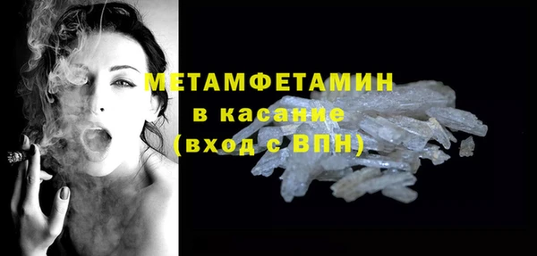 ешки Пролетарск
