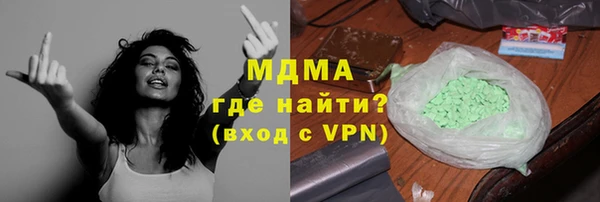 дживик Абдулино