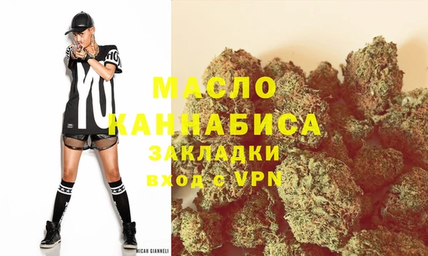 кокаин перу Россошь