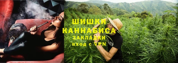 таблы Абаза
