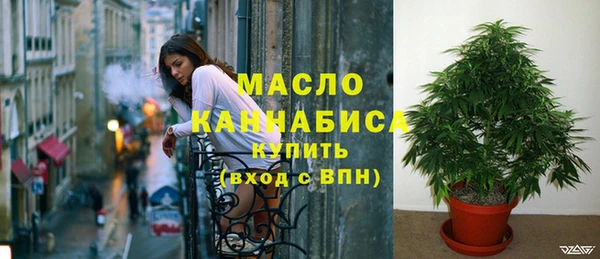 ешки Пролетарск