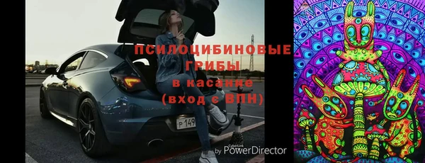 jwh Протвино