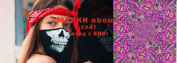 ешки Пролетарск