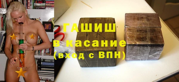 героин Санкт-Петербург