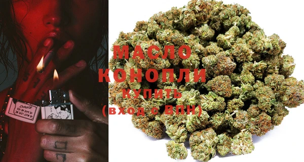 COCAINE Приозерск